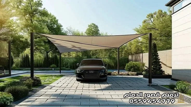 أسعار مظلات السيارات في الدمام باأفضل أنواع وعروض التركيب 