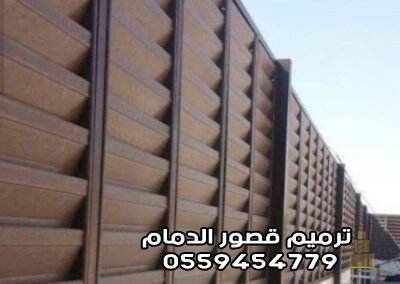 تركيب أفضل سواتر بديل الخشب في الدمام والخبر| أسعار ومميزات سواترلعام 2027