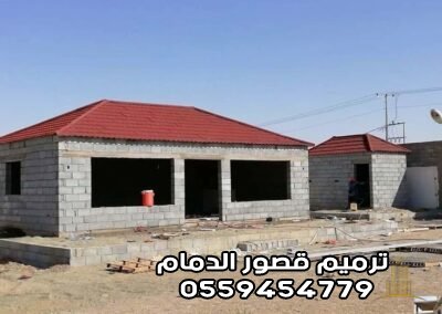 دليل تركيب قرميد الأسطح والملاحق بالدمام: الأنواع، الأسعار، وأفضل طرق العزل 2027