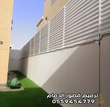 أنواع السواتر باحياءالدمام: دليل شامل للأسعار والمميزات