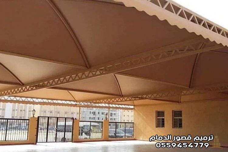 أنواع المظلات بالدمام 